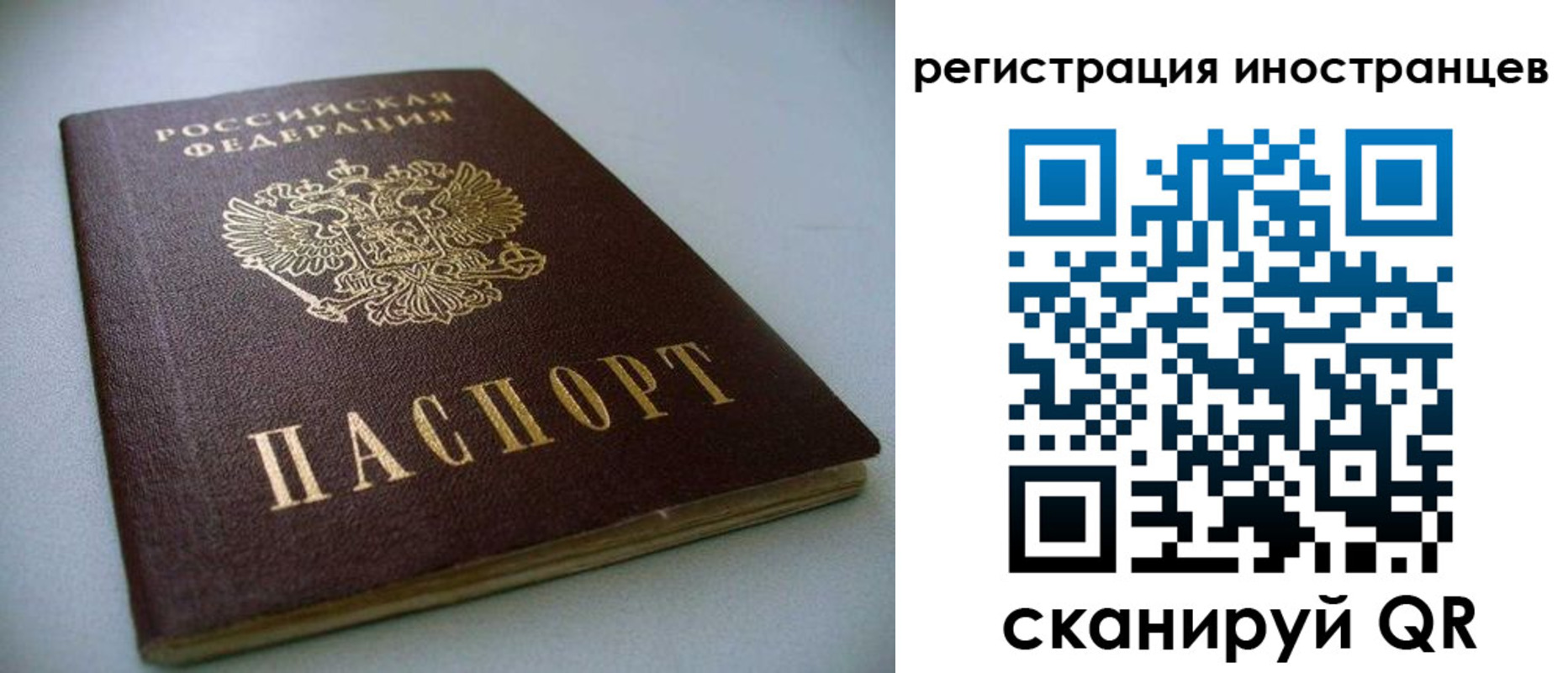 пропишу в квартире в Усть-Джегуте